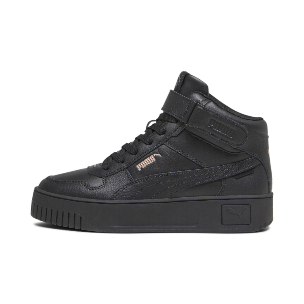 Кеды женские Puma Carina Street Mid
