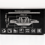 Citilux Боска CLD041NW0 LED Встраиваемый светильник с диммером