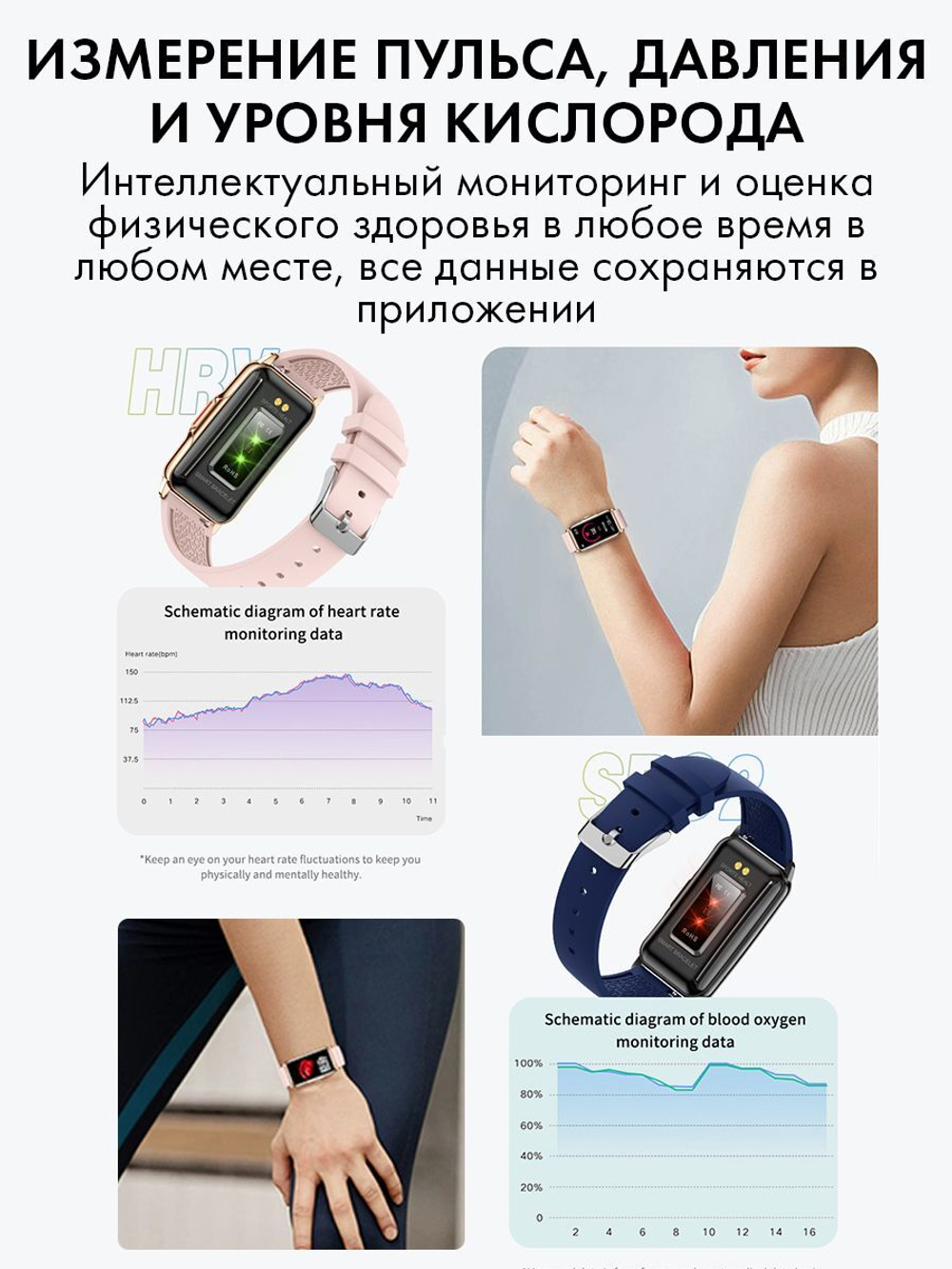 Смарт часы PARASMART Miranda H80 (миланский браслет, золотистый)