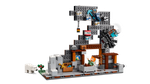 Конструктор Лего Майнкрафт Шахта с киркой | LEGO Minecraft The Pickaxe Mine 21277 - 530 деталей (8+)