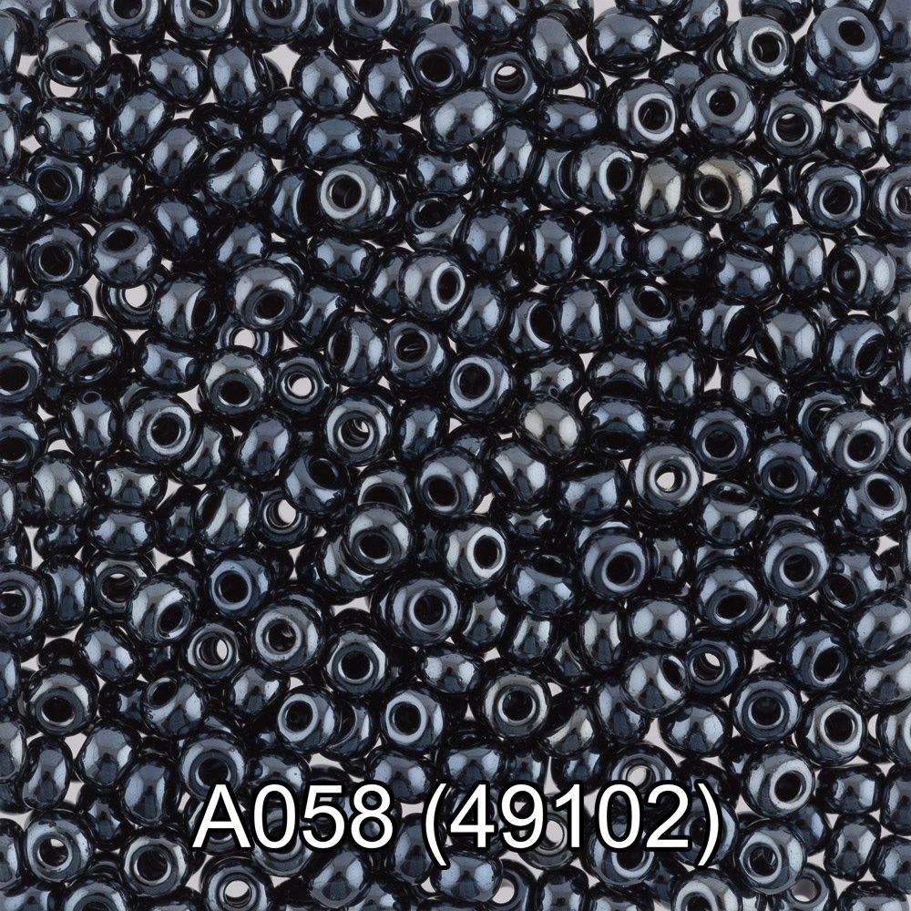 Бисер Gamma 10/0 (2.3 мм), 50 г (10х5 г), A058 серый/перл, 49102, круглый 1