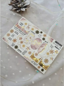 Lucky Rose Слайдеры наклейки для ногтей Foil 163