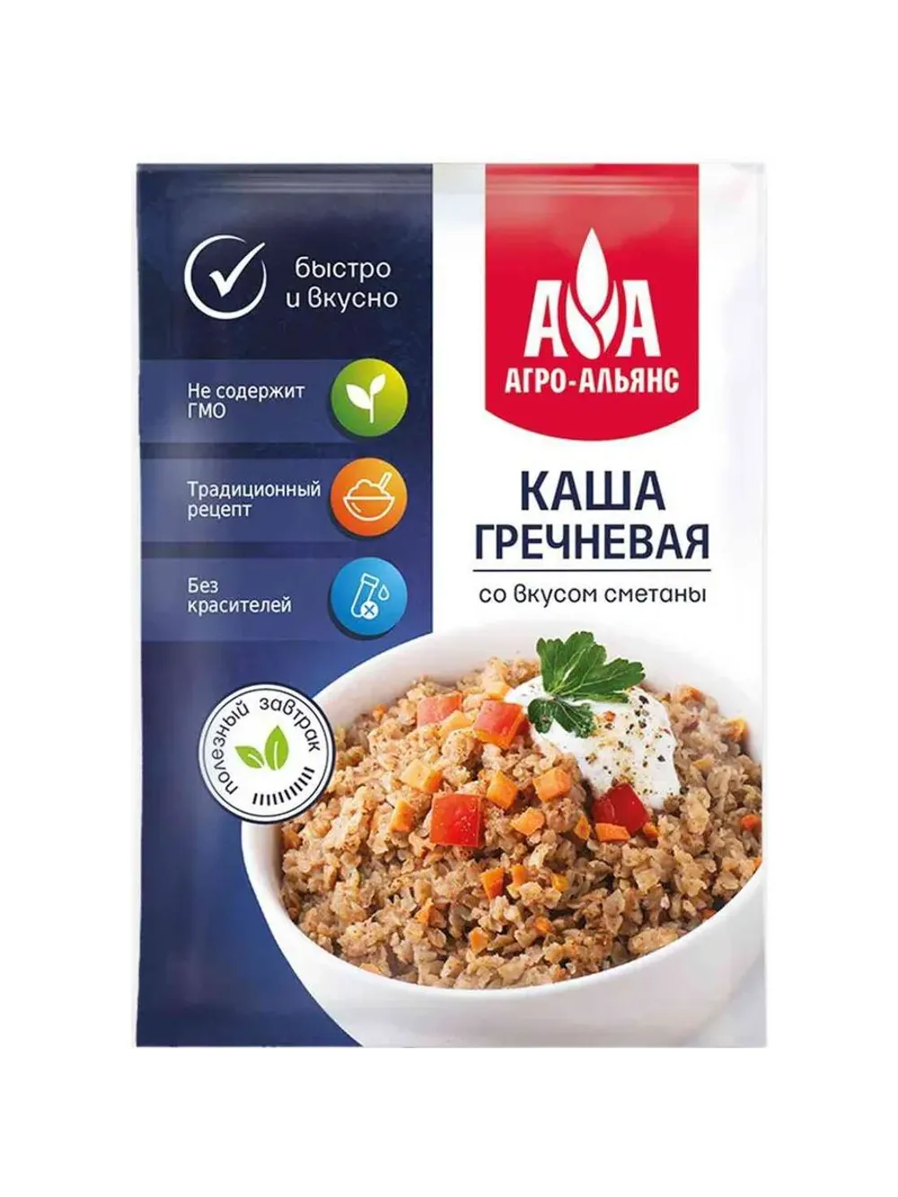 Каша гречневая со вкусом сметаны, 45 г