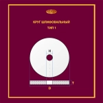 Круг армированный на бакелитовой связке 180х6х22,23 P24 Extra