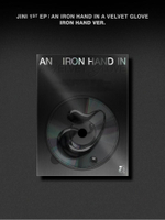 Альбом JINI - AN IRON HAND IN A VELVET GLOVE 1st EP Album 2 Version SET