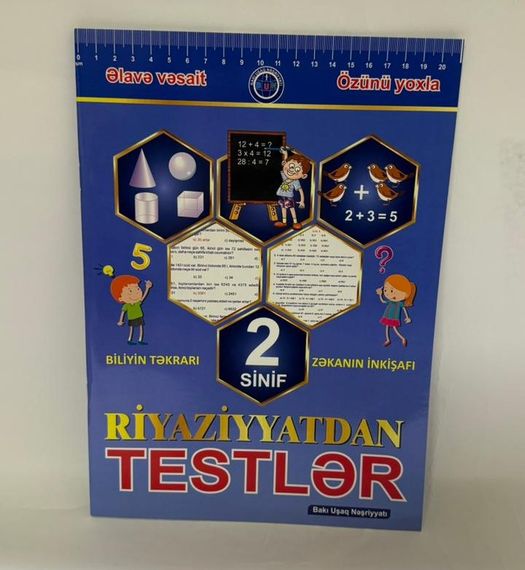 Riyaziyyatdan testlər. 2-ci sinif