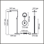 8332/15FL LN Торшер LED 15Вт 3000/4000/6000К 220В IP20 LEDIO