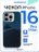 Чехол накладка iPhone 16 Pro Max 6.9" Gurdini Carbon Design (Magsafe &amp; Lense holder) Mountain Blue
