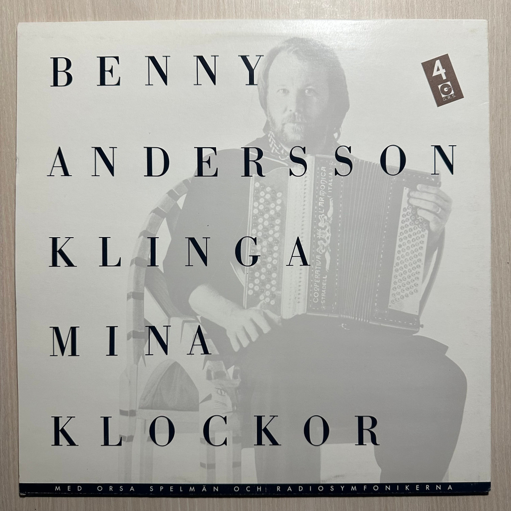 Benny Andersson - Klinga Mina Klockor (Швеция 1987г.)