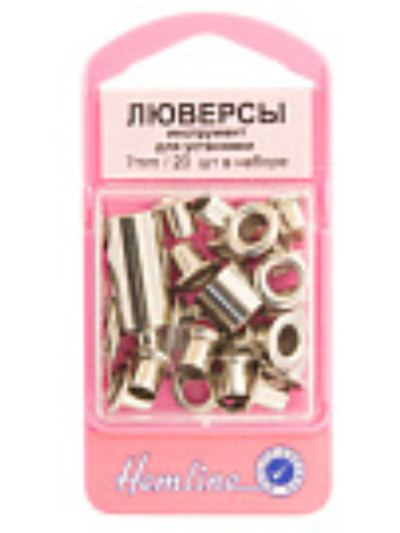 Люверсы с инструментом для установки 7.0мм 437.N Hemline