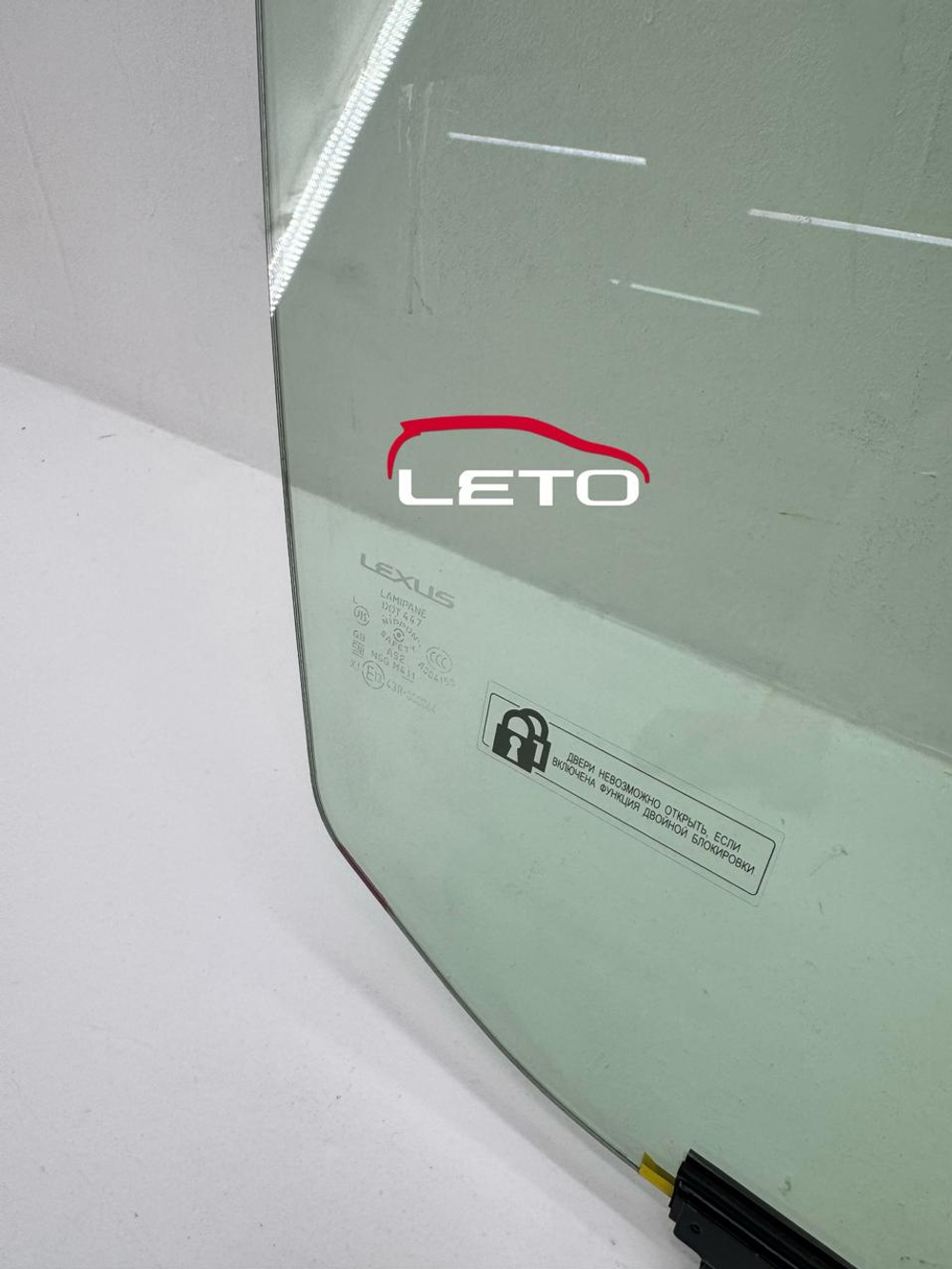 Стекло двери (FR, RH) 68101-60730 6810160730