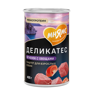 Влажный корм Мнямс Деликатес Паштет из ягненка с овощами для собак всех пород "Мусака по-ираклионски" 12шт по 400 г
