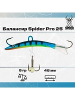 Балансир рыболовный Pro 25 5гр, 48мм, цвет 09