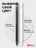 Стилус iNeez Active Pro stylus 1.4mm Black