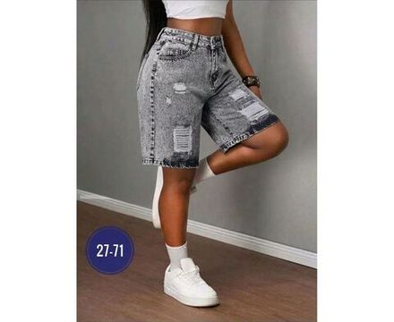 Шорты 2624191 Fabrika