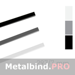 Металлические каналы OPUS O.SIMPLE CHANNEL, 297 mm, размер 07 mm, для переплета от 40 до 60 листов
