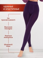 Утепленные леггинсы на флисе