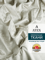 Мраморный кашемир ткань для штор интерьера и творчества 1м*3м