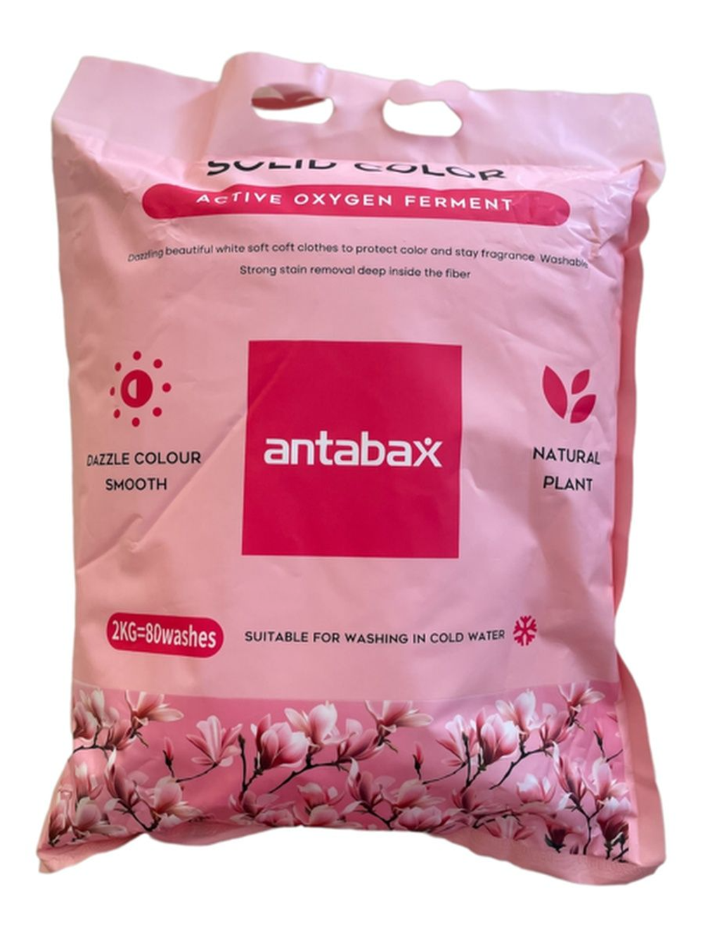 Порошок Antabax антибак с акт кислородом розовый 2 кг