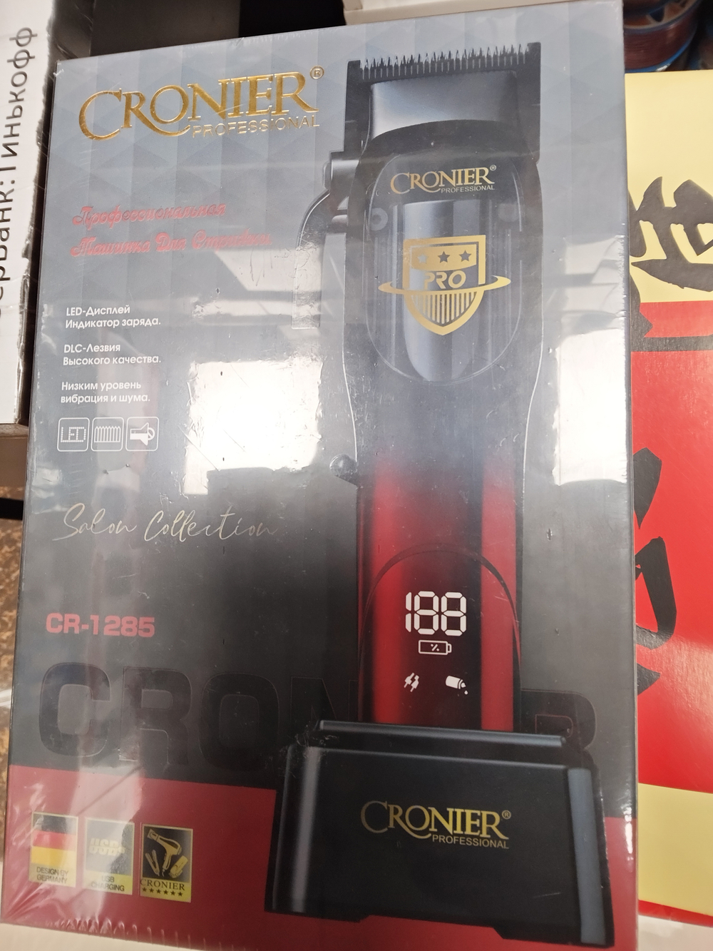 Машинка для стрижки CRONIER CR-1285