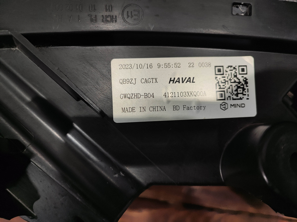Фара правая LED Haval F7 1 19-24 Б/У Оригинал 4121103XKQ00A