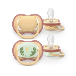 Əmzik\  Ultra air soother   night  0-6D+N, N3 D, 2P