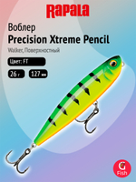 Воблер рыболовный Rapala Precision Xtreme Pencil 127, 12,7 см, 26 г, поверхностный, LF