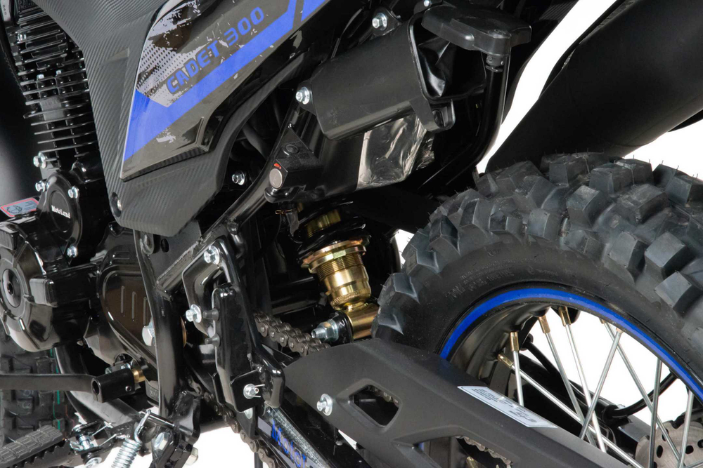 Мотоцикл Motoland 300 ENDURO CADET синий