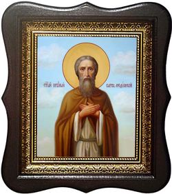 Карп Медушский Ковровский, праведник. Икона на холсте в киоте.