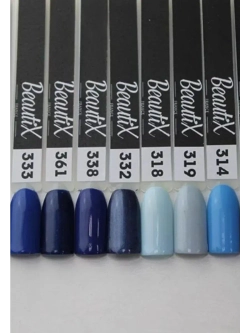 Beautix Гель-лак UV Gel Polish, 15 мл №332