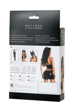 Glossy Gigi - Комплект из материала Wetlook, черный, XL