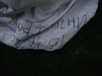 DSCN0016.JPG
