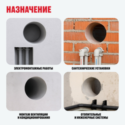 Машина алмазного бурения ALTECO DD 44-300 NWE