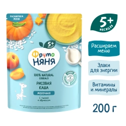 Каша Фрутоняня молочная Рисовая с тыквой и абрикосом 200г с 5 месяцев