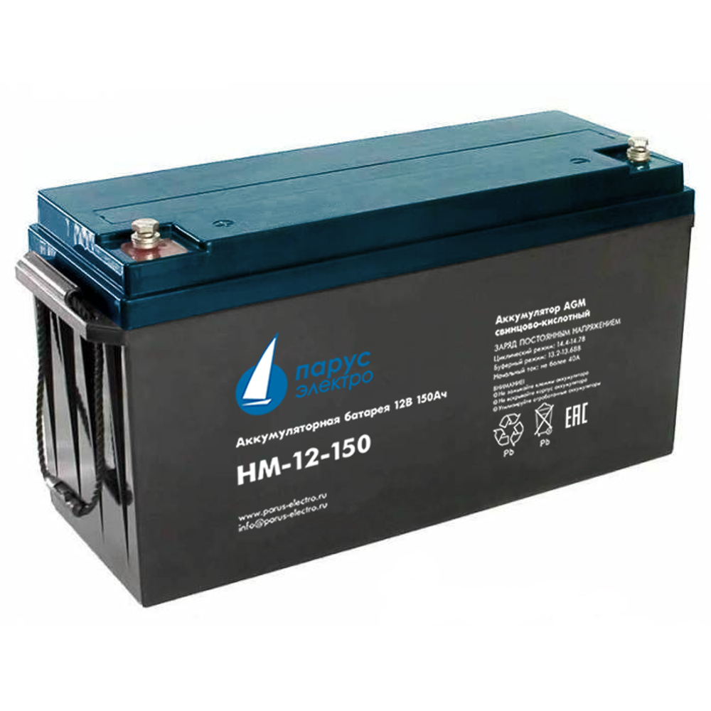 Аккумулятор Парус Электро HM-12-150