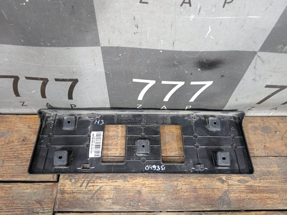 Площадка гос. номера передняя Haval H3 24-нв Б/У Оригинал 2808126XKJ20A