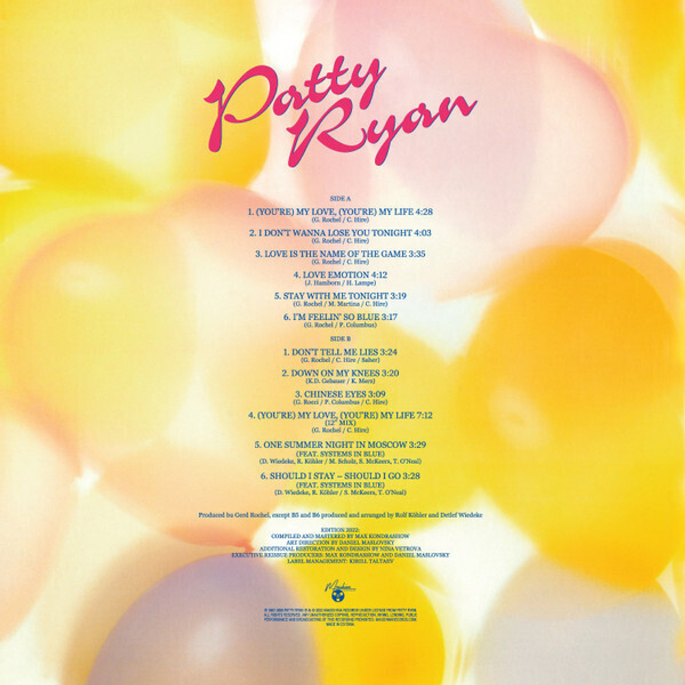 LP: Patty Ryan — «Love Is The Name Of The Game» (1987/2022) [Yellow Vinyl]
