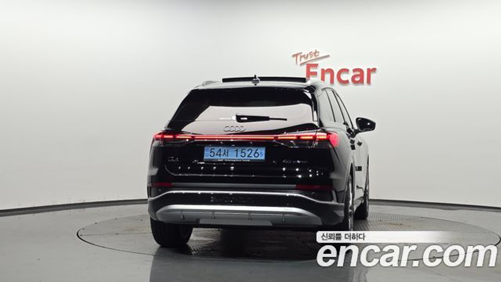 Audi Q4 e-tron 45 Premium — 2026