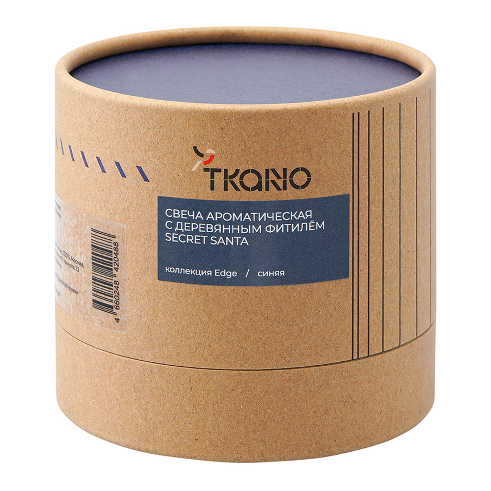Свеча ароматическая Tkano Edge Secret Santa синяя 60ч