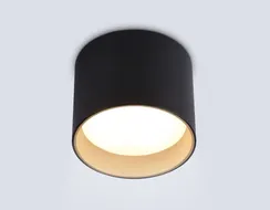 Точечный светильник Techno Spot TN5306 Ambrella