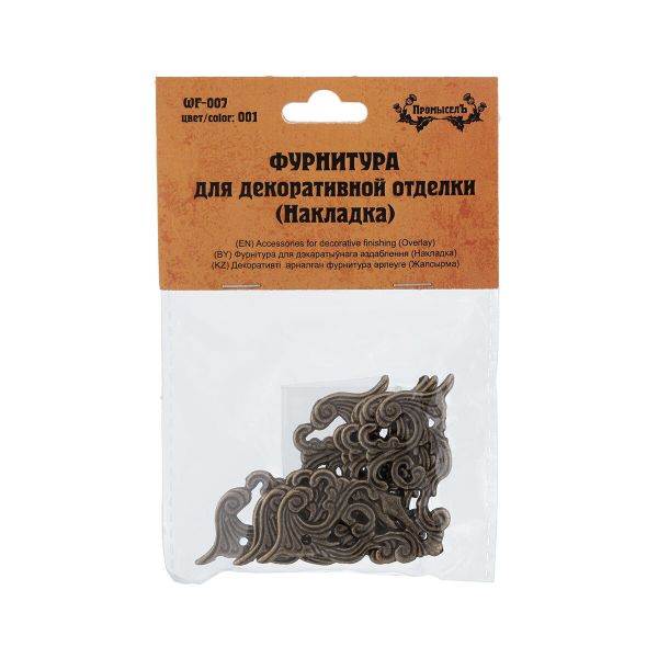 Накладка для шкатулок 4.5х4.5 см, 1 шт, 01 бронза, Промысел WF-007