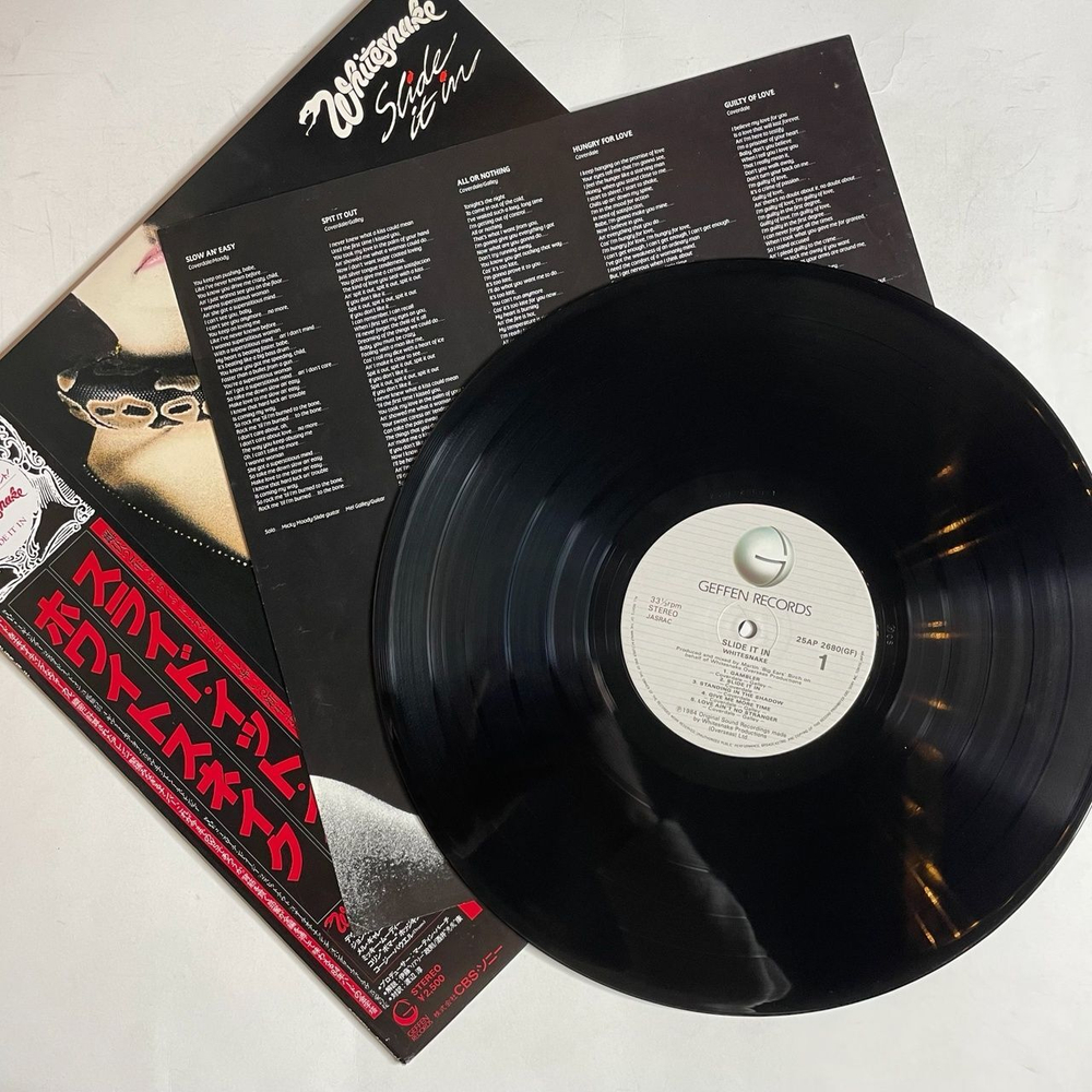Винтажная виниловая пластинка LP Whitesnake Slide It In (Japan 1984) (Obi) Gambler