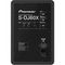 Pioneer S-DJ60X