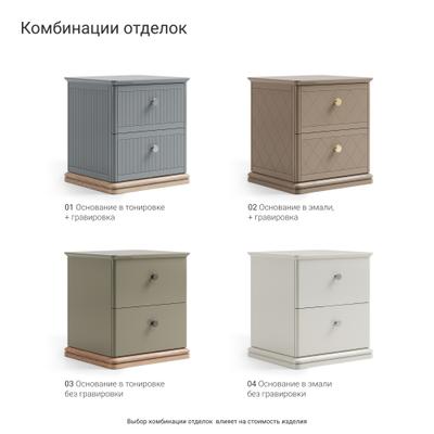 Шкаф CRYSTAL CRD006