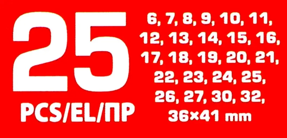 Набор ключей комбинированных 25пр. (6-27, 30, 32), в пластиковом держателе и рожковый ключ 36х41 мм KINGTUL KT-5261P36-41 Black