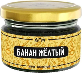 Dogma 100% Cigar Punk - Żółty Banan (20g)