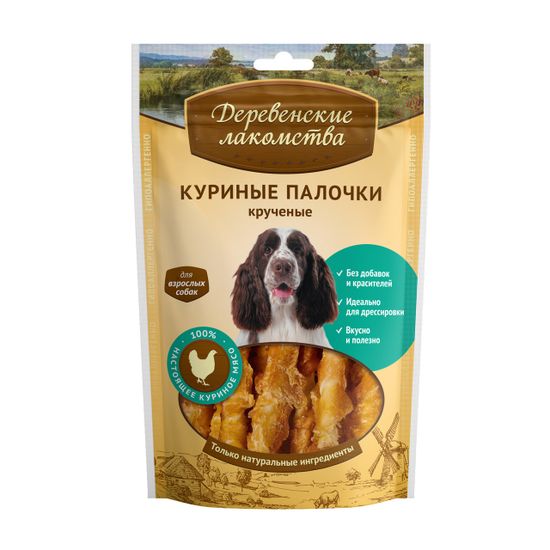 Деревенские Лакомства для собак КУРИНЫЕ палочки крученые, 90 гр