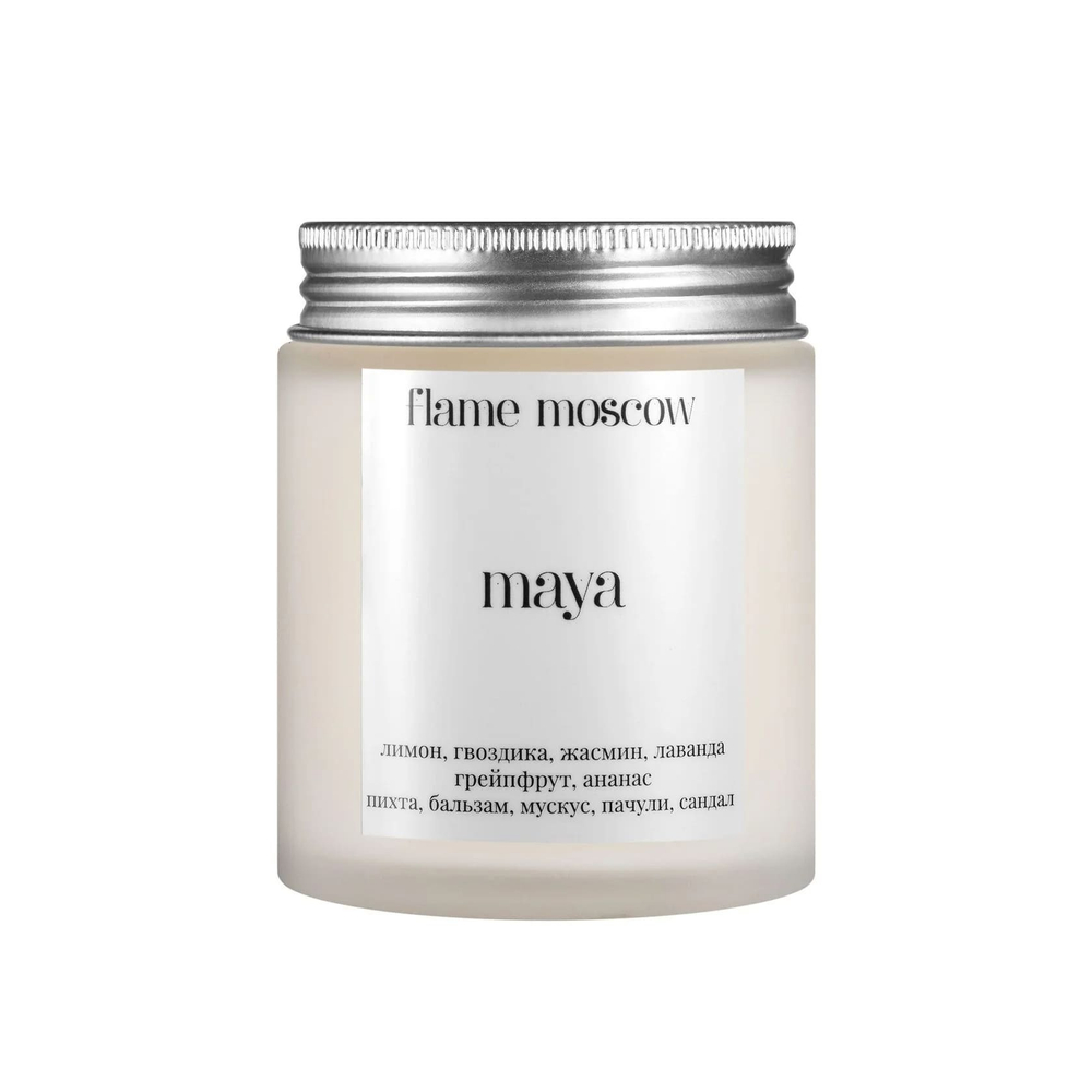 Ароматическая свеча FLAME MOSCOW matte candle Maya