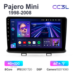 Teyes CC3L 9"для Mitsubishi Pajero Mini 1998-2008