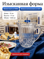 Кувшин "Адажио" 1200 мл